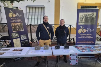 promocion CD 2025 promocion CD 2025